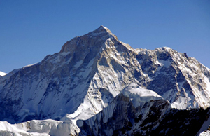 Makalu Base Camp Trekking