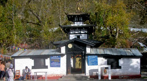 Muktinath Damodar Kunda Tour