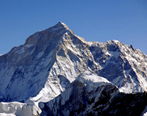 Makalu Base Camp Trekking